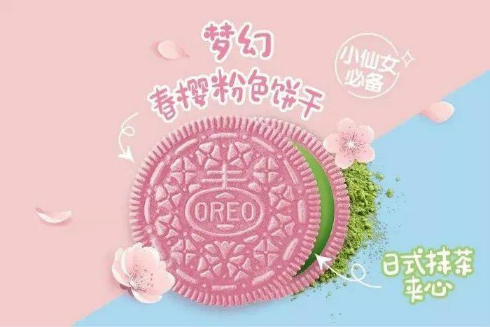 限定銷售等于饑餓營銷嗎？它的底層邏輯是什么？
