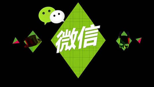 做灰色項(xiàng)目的人是怎么玩微信營銷