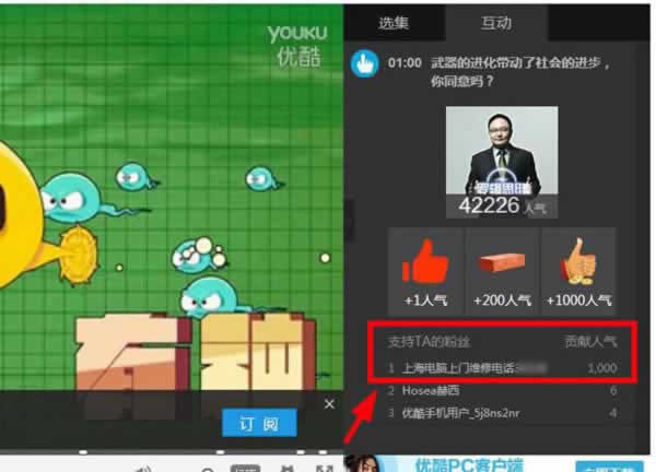 獨家揭秘：一個超好用的推廣引流方法，快看，快用！