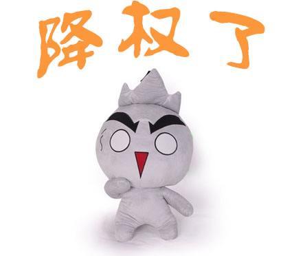 超級蜘蛛池之網(wǎng)站降權(quán) 如何避免踩上降權(quán)？