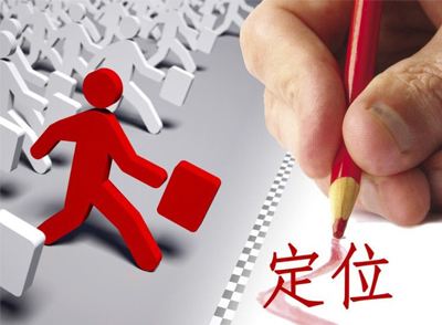 個(gè)人站長互聯(lián)網(wǎng)創(chuàng)業(yè)的十大網(wǎng)站定位方向