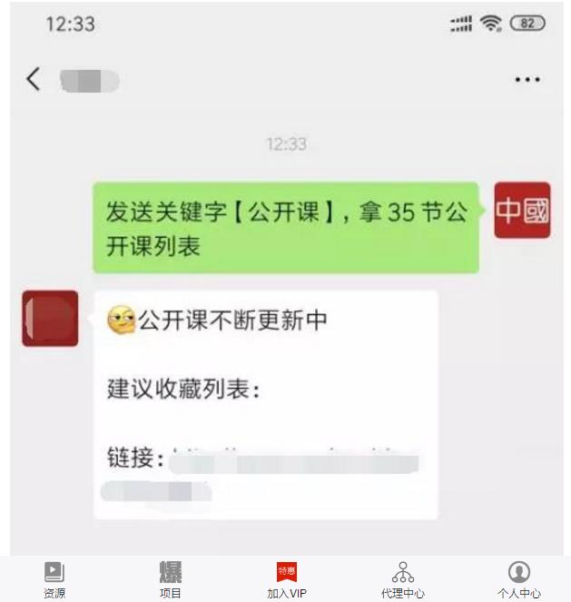 揭秘搜狐號截流引流賺錢，搜狐號運營防踩坑攻略