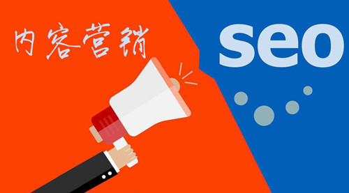 SEO文章內(nèi)容關(guān)鍵詞排名優(yōu)化？