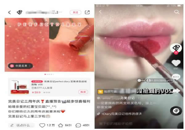 全網(wǎng)引流精準(zhǔn)粉絲，打造百萬私域流量池 引流 私域流量 經(jīng)驗(yàn)心得 第6張