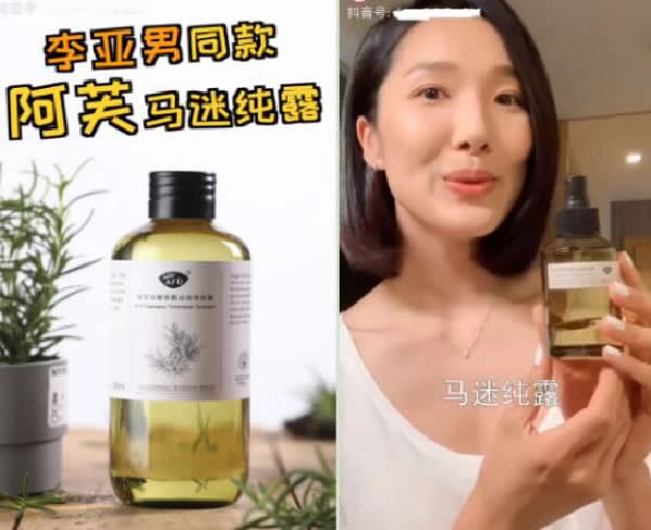 全網(wǎng)引流精準(zhǔn)粉絲，打造百萬私域流量池 引流 私域流量 經(jīng)驗(yàn)心得 第10張