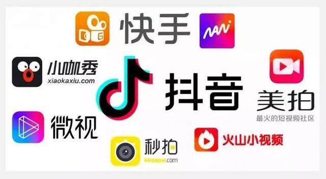 真人出鏡原創(chuàng)短視頻引流玩法與思路！