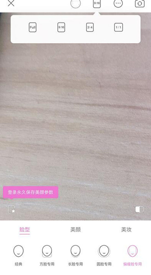 真人出鏡原創(chuàng)短視頻引流玩法與思路！