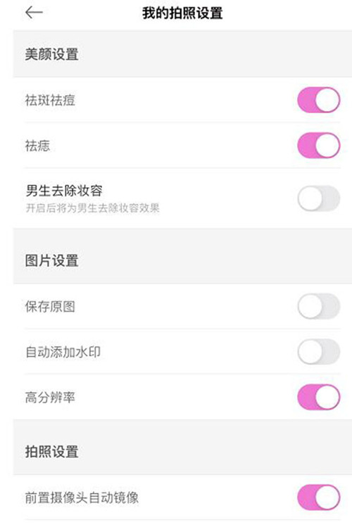 真人出鏡原創(chuàng)短視頻引流玩法與思路！
