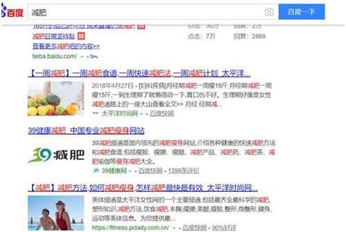真人出鏡原創(chuàng)短視頻引流玩法與思路！