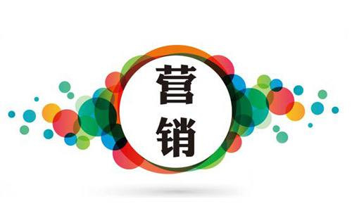 新品牌如何進(jìn)行內(nèi)容營銷？