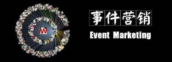新品牌如何進(jìn)行內(nèi)容營銷？