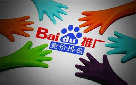 競(jìng)價(jià)推廣的核心操作和優(yōu)化思路