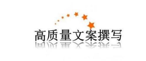 網(wǎng)站優(yōu)化：內(nèi)頁長尾關(guān)鍵詞排名