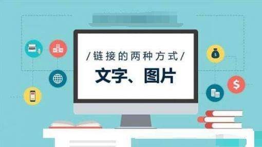 淺談圖片優(yōu)化方法，網(wǎng)站中圖片要怎么優(yōu)化！