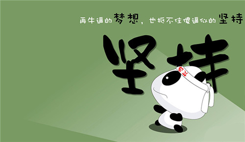 灰色暴利產(chǎn)業(yè)鏈之洗稿行業(yè) 自媒體 互聯(lián)網(wǎng) 經(jīng)驗心得 第6張