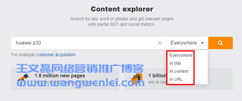 英文SEO工具Ahrefs超詳細(xì)使用教程（2019最新中文版）