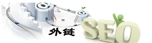 網(wǎng)站建設(shè)排名方案，寫(xiě)出高質(zhì)量的偽原創(chuàng)文章