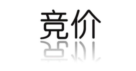 SEM常用名詞解釋，競(jìng)價(jià)推廣管關(guān)鍵詞選詞技巧！