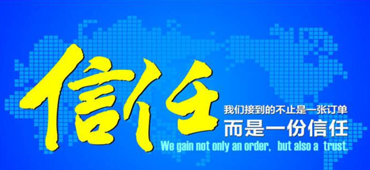 如何做好網(wǎng)絡(luò)推廣的營(yíng)銷策劃