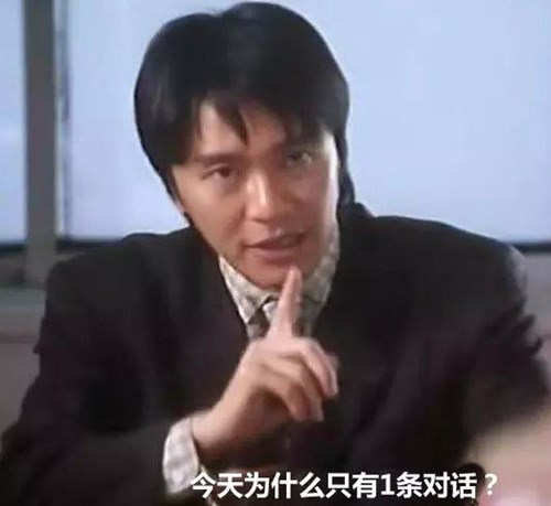 普通、優(yōu)秀、稀缺競價員最大的區(qū)別是什么