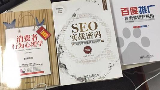 普通、優(yōu)秀、稀缺競價員最大的區(qū)別是什么