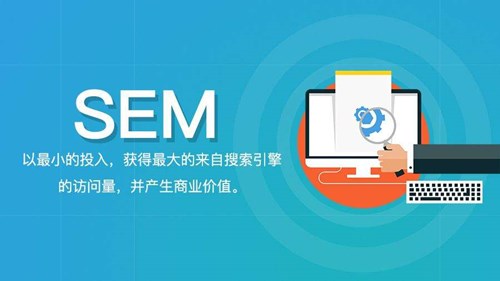 普通、優(yōu)秀、稀缺競價員最大的區(qū)別是什么