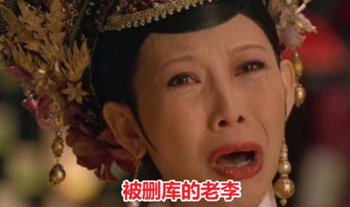 寶塔被刪庫(kù)后，還被黑客玩出了更多花樣