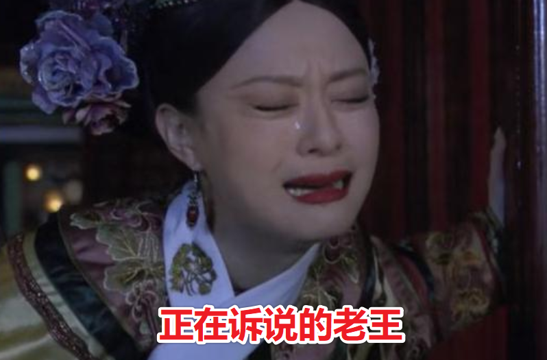 寶塔被刪庫(kù)后，還被黑客玩出了更多花樣
