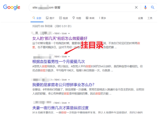 寶塔被刪庫(kù)后，還被黑客玩出了更多花樣