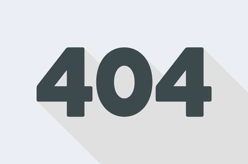 網(wǎng)站404頁面對SEO優(yōu)化的影響及作用