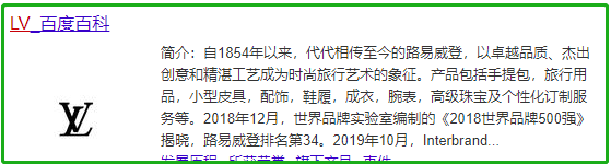SEM和SEO的定義，SEM和SEO的區(qū)別？