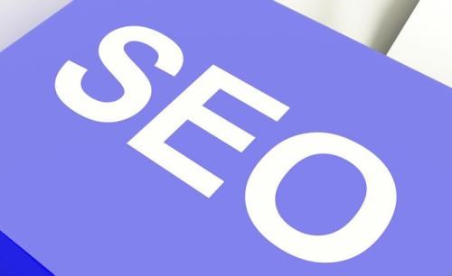 SEO工作中高效能人士的七個(gè)習(xí)慣
