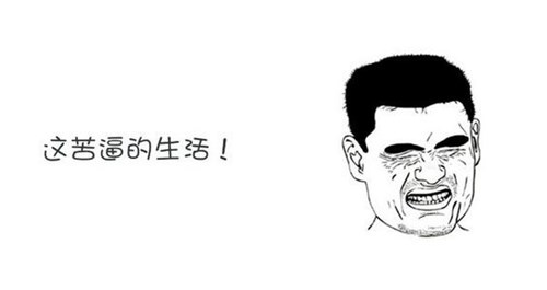 SEO工作中高效能人士的七個(gè)習(xí)慣