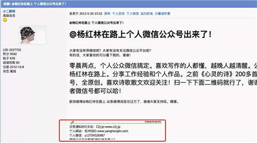 舉例說明網(wǎng)站增加外鏈的42個(gè)方法