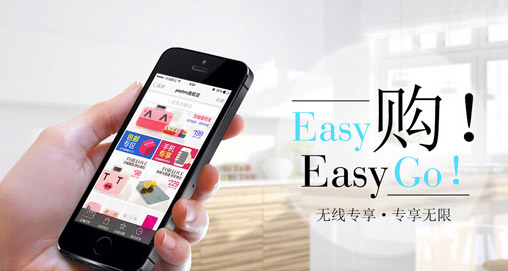 網(wǎng)站建設移動端優(yōu)化的23個知識點