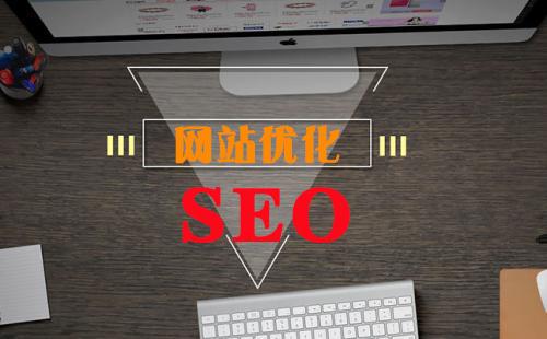 網(wǎng)站SEO首頁掉索引，應(yīng)該如何恢復(fù)排名？