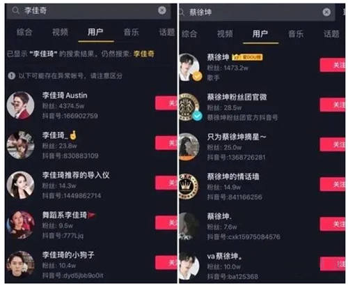 互聯(lián)網(wǎng)營銷圈愚昧式的引流方法截流術(shù)