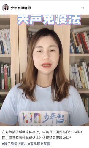 視頻號(hào)什么樣的標(biāo)題容易上熱門？ 短視頻 經(jīng)驗(yàn)心得 第3張