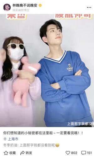 視頻號(hào)什么樣的標(biāo)題容易上熱門？ 短視頻 經(jīng)驗(yàn)心得 第9張