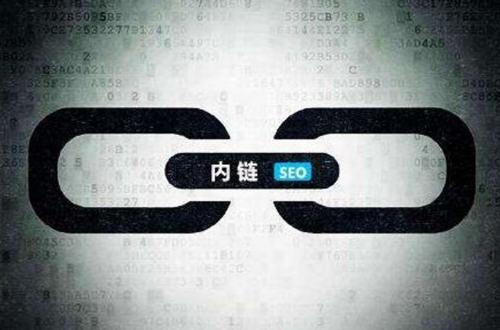 SEO中常見的五種鏈接，SEO怎么做友情鏈接