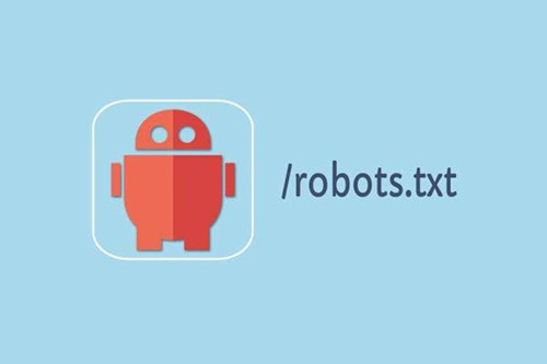 SEO優(yōu)化基礎知識，網(wǎng)站robots.txt協(xié)議你知道多少？