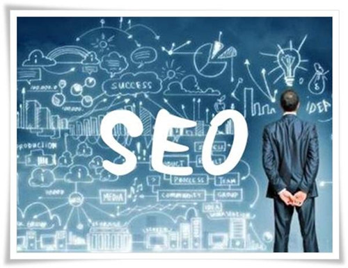 SEO能給企業(yè)帶來什么樣的商業(yè)價(jià)值？