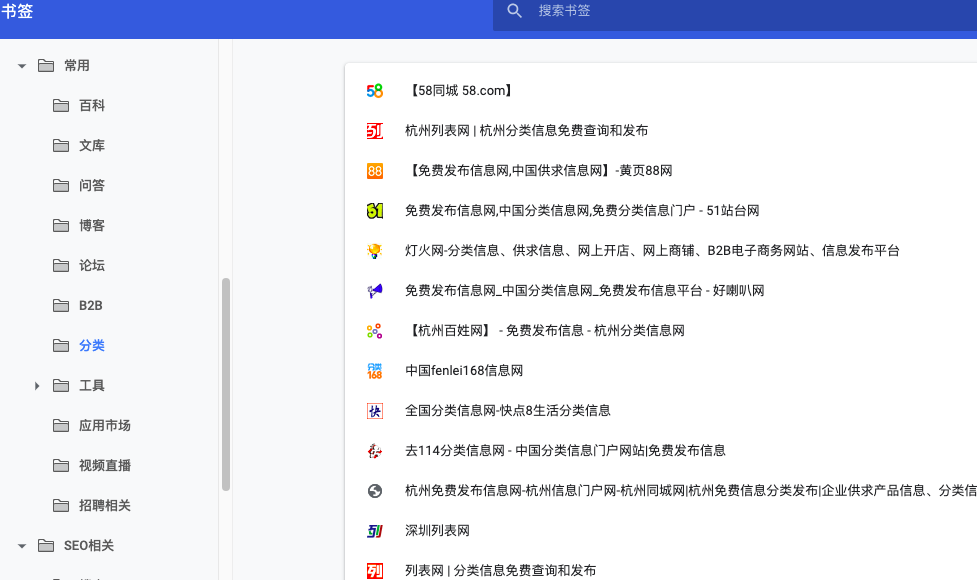 網(wǎng)絡營銷百度上收錄高的自媒體平臺有哪些？