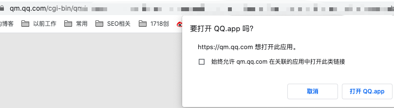 網(wǎng)絡營銷百度上收錄高的自媒體平臺有哪些？