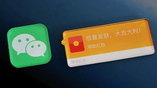 微信視頻號正火，微信為何再推購物號？
