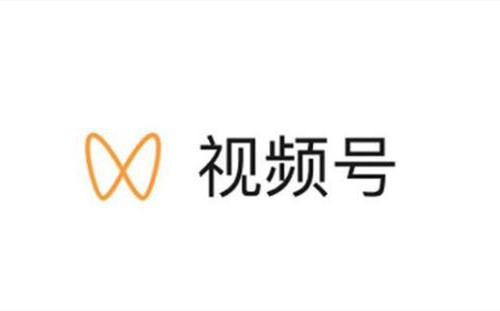 企業(yè)如何運(yùn)營(yíng)視頻號(hào)，如何做好微信視頻號(hào)的運(yùn)營(yíng)和推廣？