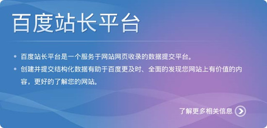 新網(wǎng)站不被收錄的核心問題點，收錄與排名是否有關(guān)系