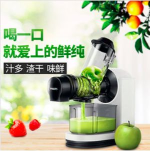 記住這6點！淘寶主圖點擊率至少提升47%