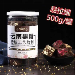 記住這6點！淘寶主圖點擊率至少提升47%