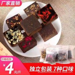 記住這6點！淘寶主圖點擊率至少提升47%